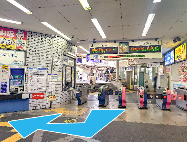 大山駅南口を出ます。