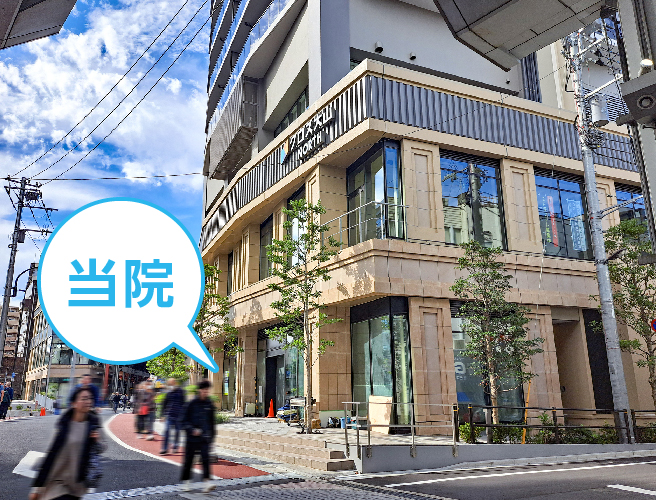 商店街のアーケードを抜けるとクロス大山ノースタワーが見え、こちらの１階です。