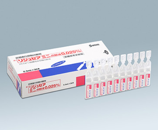 低濃度アトロピン点眼薬