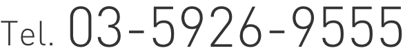 03-5926-9555